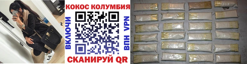 Псилоцибиновые грибы Сольцы