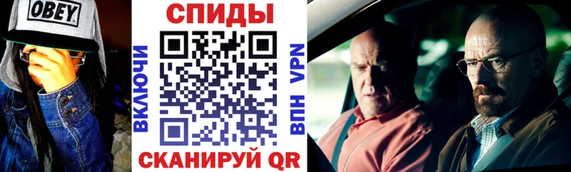 Купить  Сольцы  АМФ 97% 