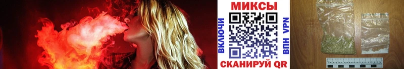Бутират 1.4BDO  Купить  Сольцы 