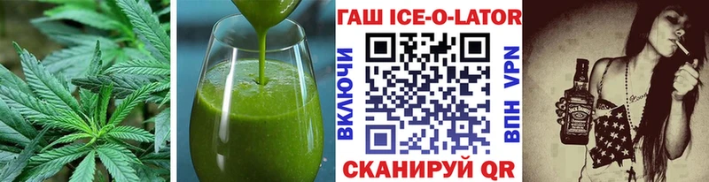 Canna-Cookies конопля  Купить  Сольцы 
