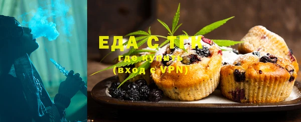 ешки Кулебаки