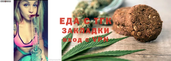 твердый Кукмор