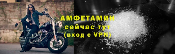 твердый Кукмор