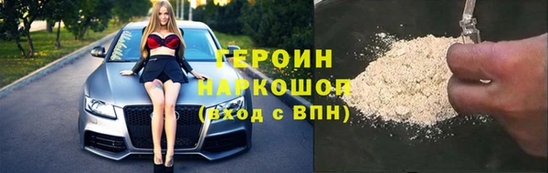 твердый Кукмор