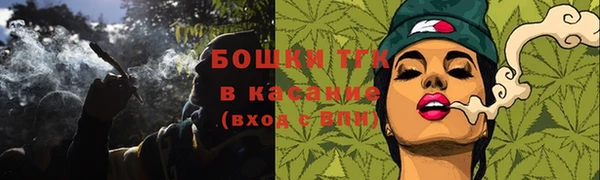 ешки Кулебаки