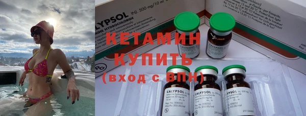 ешки Кулебаки
