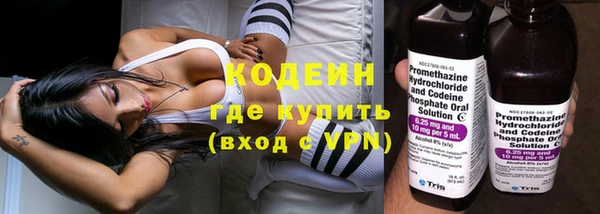 твердый Кукмор