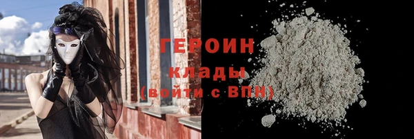 твердый Кукмор