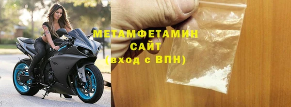 ешки Кулебаки