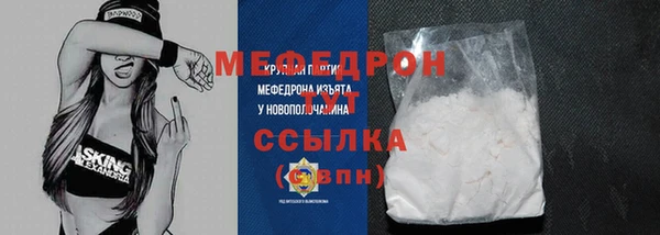 твердый Кукмор