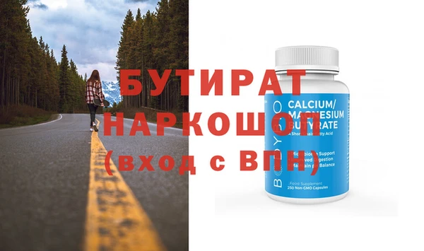 твердый Кукмор