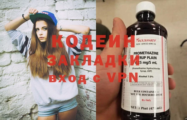 твердый Кукмор