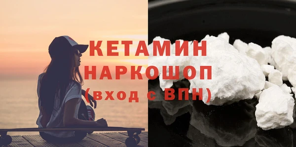 твердый Кукмор