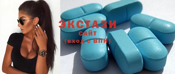 ешки Кулебаки