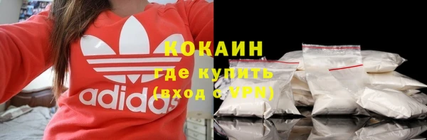 ешки Кулебаки