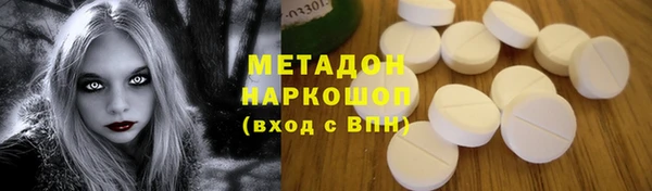 ешки Кулебаки
