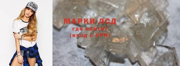 ешки Кулебаки