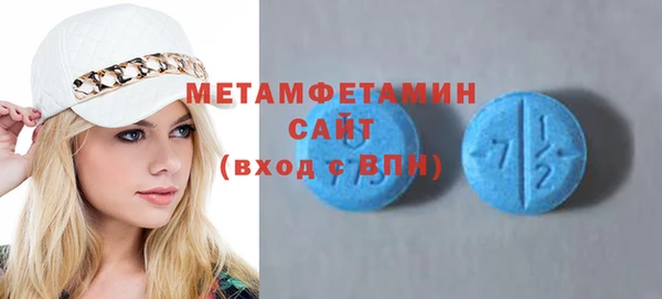 твердый Кукмор