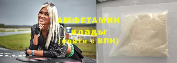 ешки Кулебаки