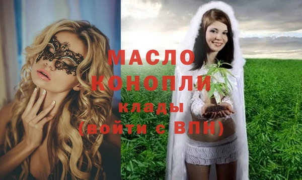 ешки Кулебаки