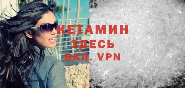 твердый Кукмор