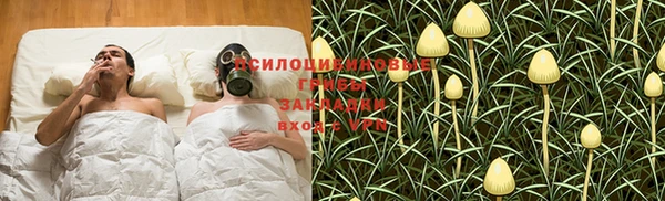 ешки Кулебаки
