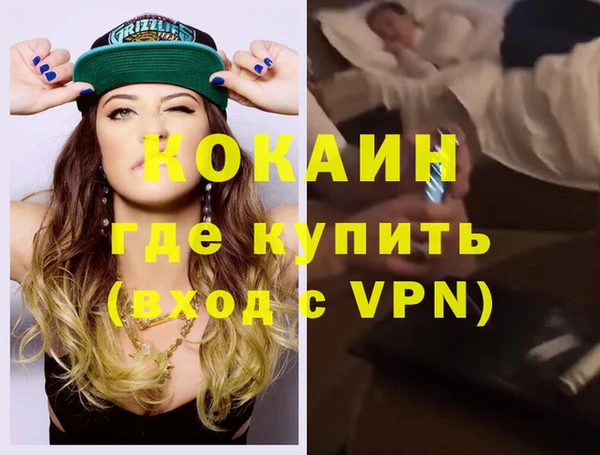ешки Кулебаки