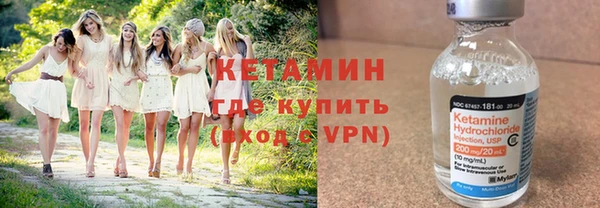 ешки Кулебаки