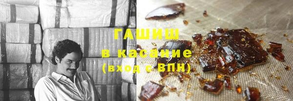 ешки Кулебаки