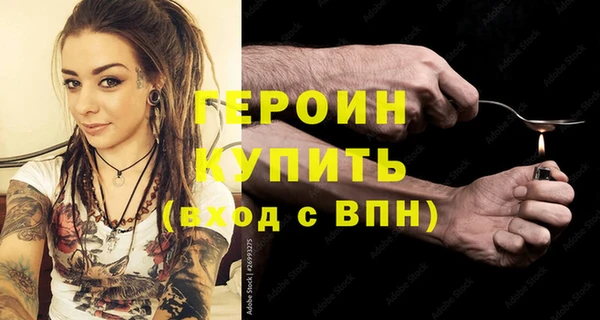 твердый Кукмор