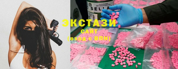 твердый Кукмор