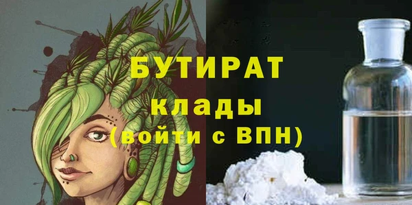 твердый Кукмор