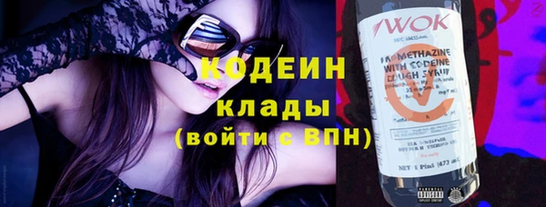 твердый Кукмор