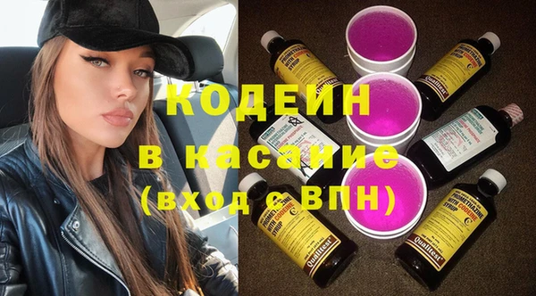 твердый Кукмор