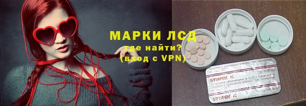 ешки Кулебаки