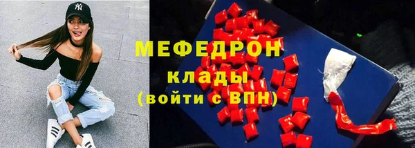 ешки Кулебаки