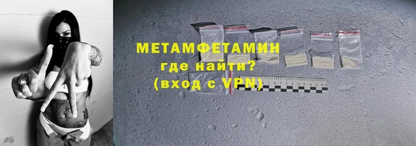 твердый Кукмор